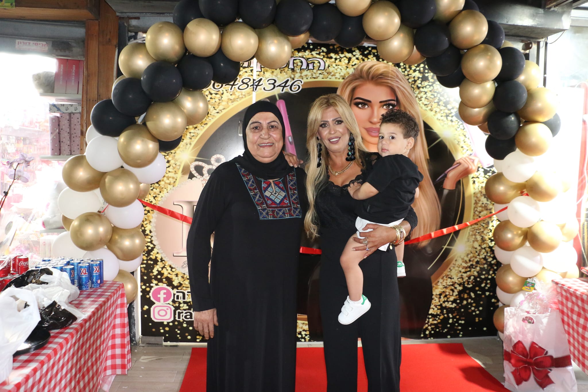 WhatsApp Image 2022-09-24 at 9.40.50 PM.jpeg